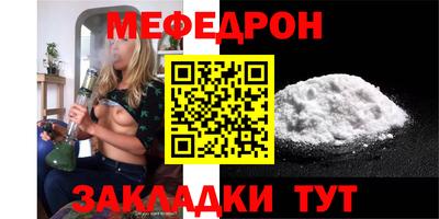 каннабис Туймазы