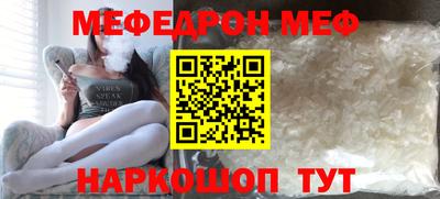 дистиллят марихуана Гусь-Хрустальный