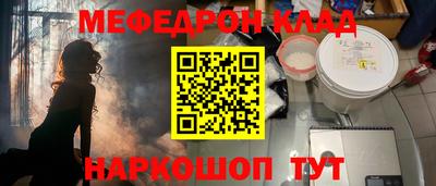MDMA Premium VHQ Гусев