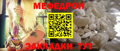 MDMA Premium VHQ Гусев
