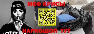 дистиллят марихуана Гусь-Хрустальный