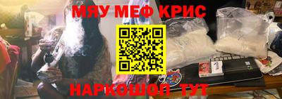 MDMA Premium VHQ Гусев