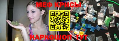 дистиллят марихуана Гусиноозёрск
