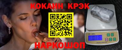 дистиллят марихуана Гусиноозёрск