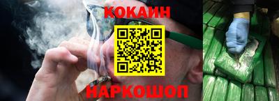 MDMA Premium VHQ Гусев