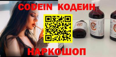 MDMA Premium VHQ Гусев