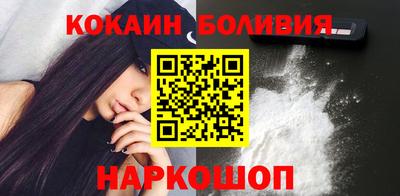 дистиллят марихуана Гусиноозёрск