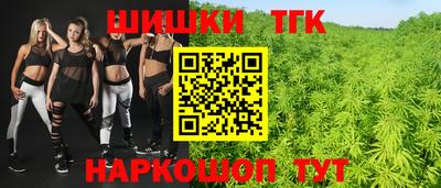 MDMA Premium VHQ Гусев