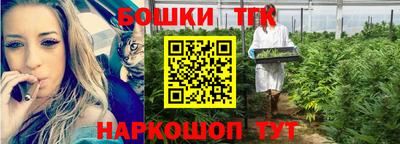 марки lsd Тулун