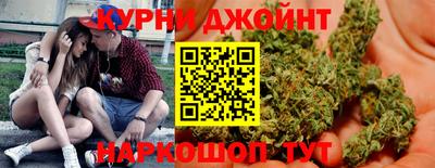 дистиллят марихуана Гусиноозёрск