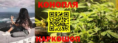 MDMA Premium VHQ Гусев