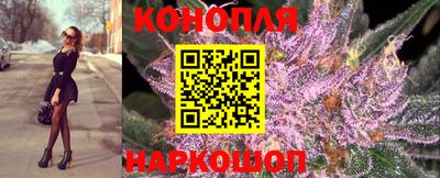 дистиллят марихуана Гусь-Хрустальный