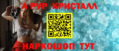 MDMA Premium VHQ Гусев