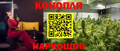 дистиллят марихуана Гусь-Хрустальный