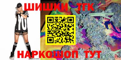 MDMA Premium VHQ Гусев