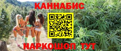 дистиллят марихуана Гусиноозёрск