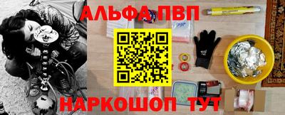 гидра Тула