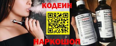 MDMA Premium VHQ Гусев