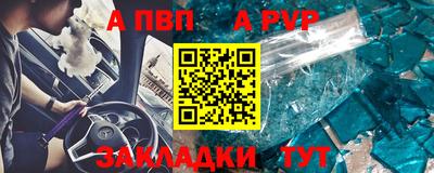 MDMA Premium VHQ Гусев