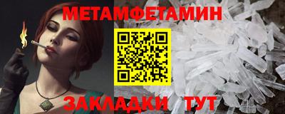 дистиллят марихуана Гусиноозёрск