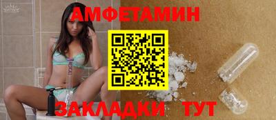 дистиллят марихуана Гусь-Хрустальный