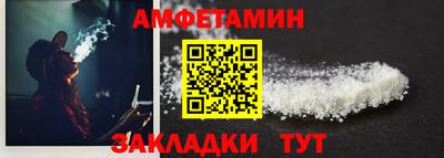 дистиллят марихуана Гусь-Хрустальный