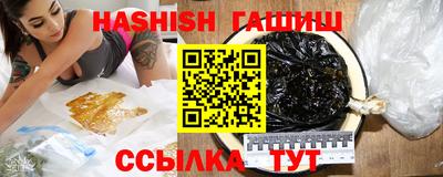 MDMA Premium VHQ Гусев