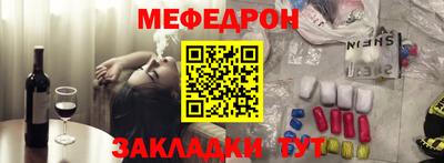 MDMA Premium VHQ Гусев