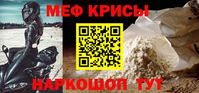 MDMA Premium VHQ Гусев