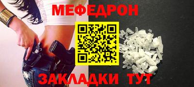 дистиллят марихуана Гусиноозёрск