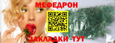 дистиллят марихуана Гусиноозёрск