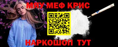 MDMA Premium VHQ Гусев